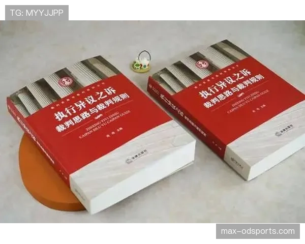 VAR介入判罚的核心条件与裁判执行逻辑