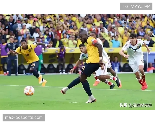 厄瓜多尔冲击2026世界杯：南美劲旅能否再掀高原风暴