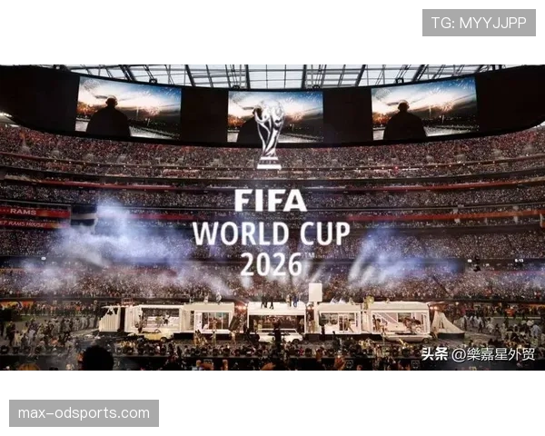 2026世界杯新规则为何强调出线机会均衡 2026世界杯新规则为何强调出线机会均衡